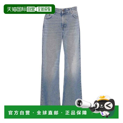香港直邮HAIKURE 女士休闲裤 HEW03185DF106L0909BLUE SS2026
