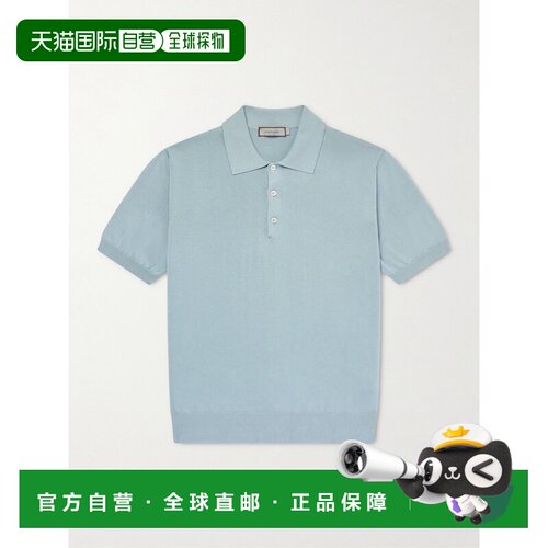Canali 康钠丽 男士 棉质Polo衫 MK02459C0127834