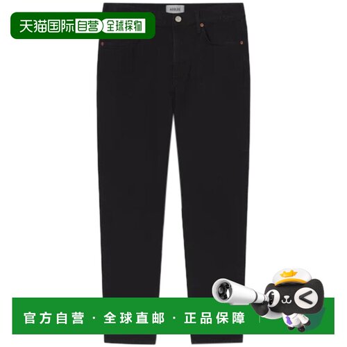 香港直邮AGOLDE男士长裤牛仔裤休闲裤直筒裤 【付后1h可退】