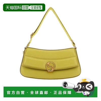 1h可退 香港直邮Stella McCartney 徽标单肩包 7B0025WP0110