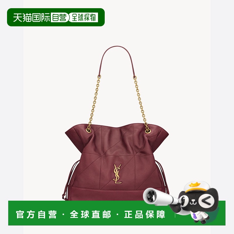 欧洲直邮SAINT LAURENT 圣罗兰 25春夏 809824AAB326592 女士 单