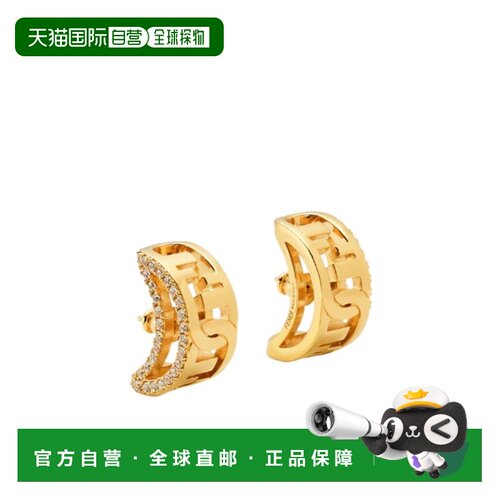 香港直邮Fendi O'Lock 耳环 配饰天然水晶耳坠8AL176ATEP