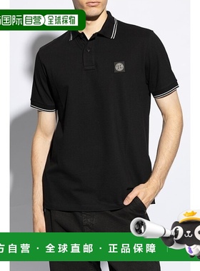 香港直邮Stone Island 短袖Polo衫 81152SC18