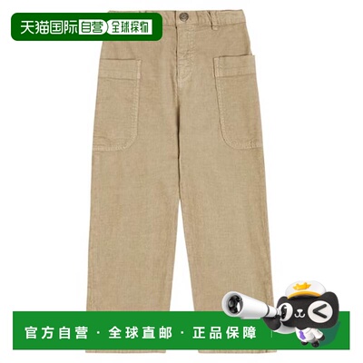 香港直邮Bonpoint 女童 Looping 灯芯绒直筒长裤童装