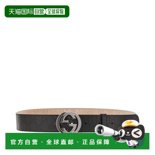 香港直邮Gucci 古驰 男士 GUCCI 皮带 863302AAG2G