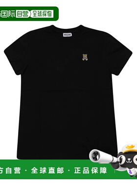 1h可退 香港直邮Moschino 莫斯奇诺 男童 泰迪熊T恤童装 HUM05ELA