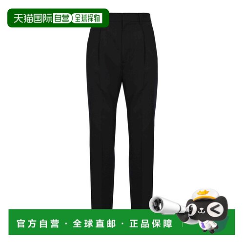 1h可退 香港直邮DSQUARED2 男士休闲裤 S74KB1055S40320900 AW202