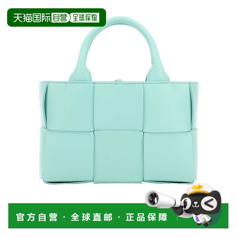 【99新未使用】香港直邮Bottega Veneta Candy Arco徽标手提包 72