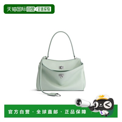 香港直邮Balenciaga 巴黎世家 女士 Rodeo 小号绿色手袋(Mineral)