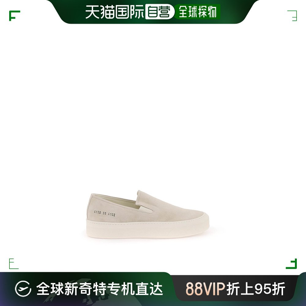 欧洲直邮Common Projects 女士皮鞋 时尚休闲鞋爆款棕色浅棕色 女鞋 时尚休闲鞋 原图主图