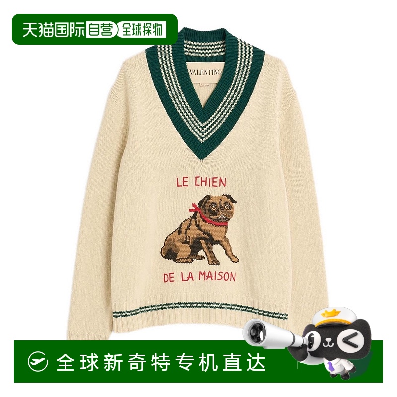 1h可退 香港直邮Valentino 华伦天奴 男士 长袖毛衣 VKC35EB2M