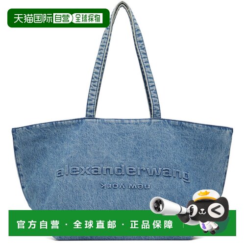 香港直邮AlexanderWang亚历山大 王女士托特包单【付后1h可退】