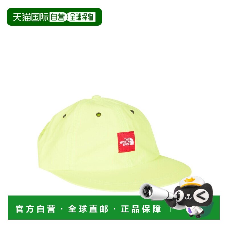 香港直邮the north face 北面 男士 TNF 红色盒子帽 NF0A8EG7