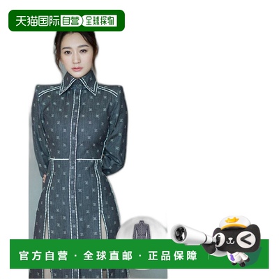 香港直邮Fendi 李小冉同款  长袖连衣裙 FDA747A5X7