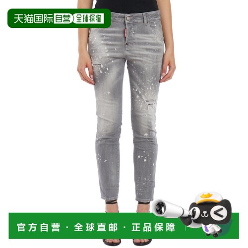 香港直邮DSQUARED2 女士休闲裤 HS75LB0904S30260【付后1h可退】