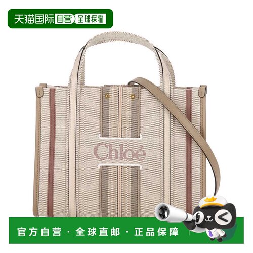 香港直邮Chloe 蔻依 女士 Chloe Bags 裸色手提包 26WS936T776H3