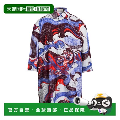香港直邮Lemaire 男士 花纹衬衫 blue蓝色 舒适时尚