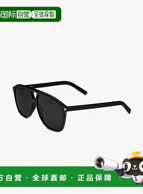 欧洲直邮YSL (2025新品) SL 596 DUNE太阳镜圣罗兰