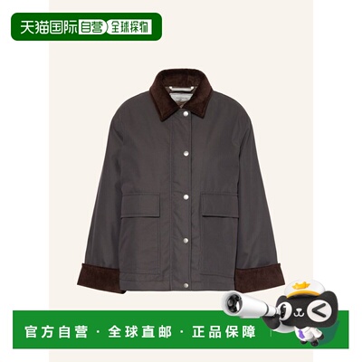1h可退 欧洲直邮PESERICO 女士夹克 100313867314000 CO 灰色 Box