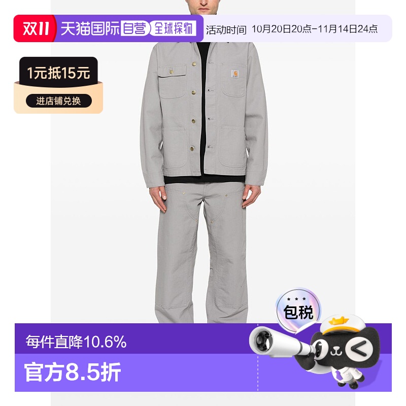 【自营】海外直邮Carhartt Wip卡哈特男女通用双膝盖裤