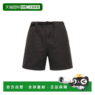 1h可退 香港直邮STONE ISLAND 男士短裤 L1S15L100010S0X26V0062