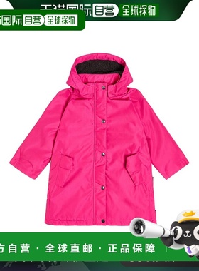 1h可退 香港直邮Molo 女童 Hollah 高科技大衣童装 pink粉色 舒适