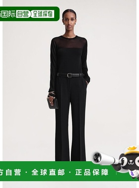 香港直邮Toteme 腰带环羊毛休闲裤 241WRB1056FB0068喇叭裤西装裤