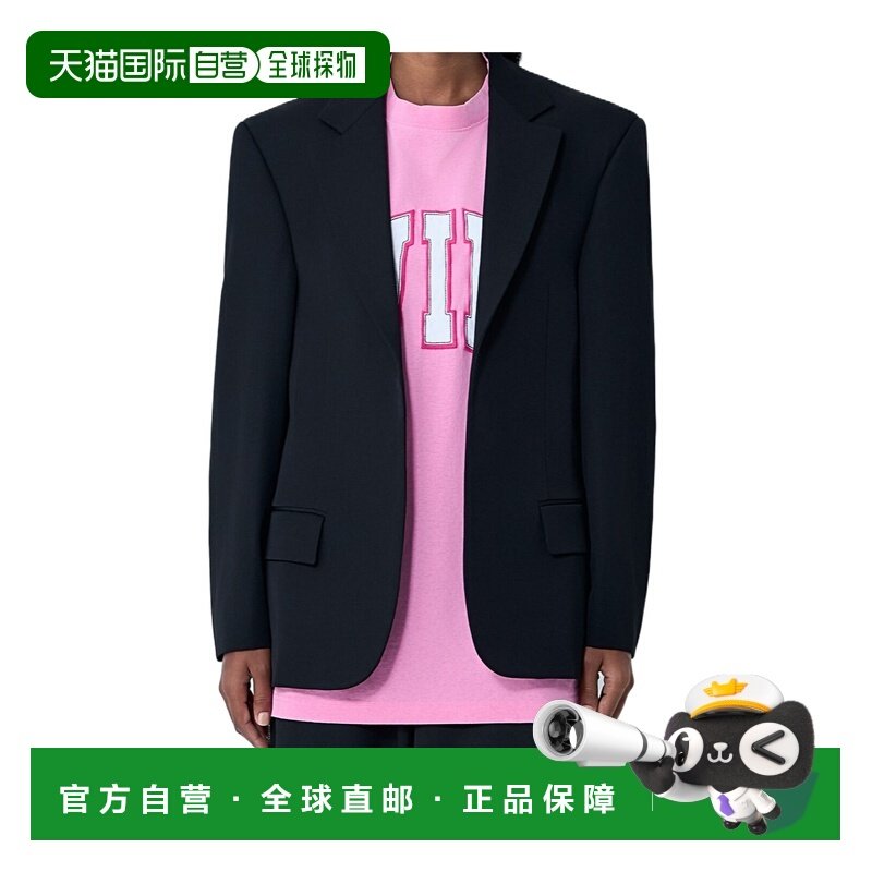 1h可退 香港直邮25FW 单排扣西装外套 Women,女装/女士精品,棉衣/棉服,淘宝优惠券,粉丝福利购,淘宝优惠卷