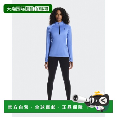 自营欧洲直邮On昂跑 Climate女士蓝色再生聚酯纤维长袖运动上衣