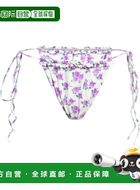 香港直邮magda butrym 女士 比基尼 beige米色 舒适时尚