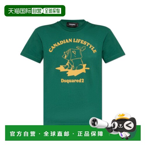 1h可退 香港直邮DSQUARED2 女士T恤 S75GD0472D20020640 SS2025