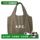 女士 APC Ninon 香港直邮A.P.C. 標誌細節中號手提包 M61565PUAAT