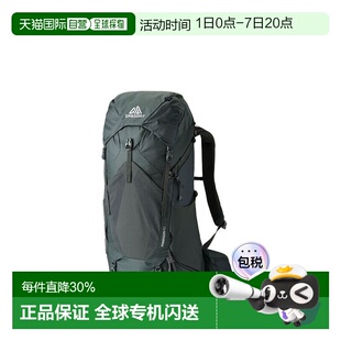 自营欧洲直邮GREGORY格里高利Paragon户外登山徒步背包40L/50L