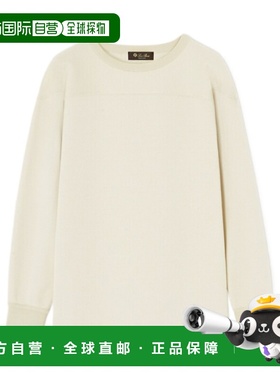 香港直邮Loro Piana Viera 运动衫 FAP6361长袖