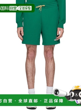 1h可退 香港直邮Casablanca 男士 绿色 Montagne 运动短裤 MPF25J