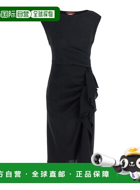 香港直邮MaxMara 麦斯玛拉 女士 'Aia' 黑色船领垂褶侧边高科技布