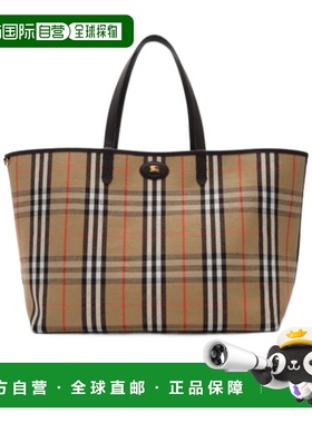 1h可退 香港直邮26SS Bloomsbury 大号双面手提包 Men单肩包