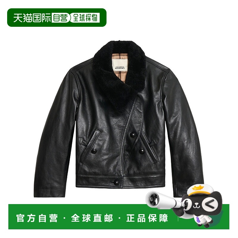 香港直邮Isabel Marant BRIYANA 皮夹克 VE0565FAC4B02I