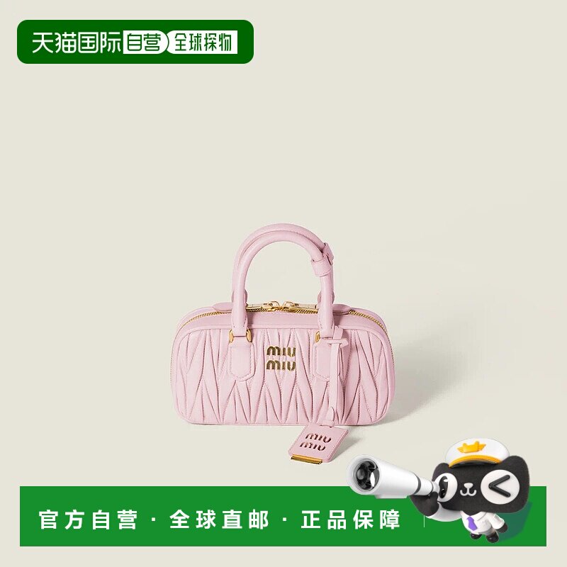 1h可退 欧洲直邮MIU MIU 缪缪 25秋冬 5BP088_AN88_F0E18_V_OOO