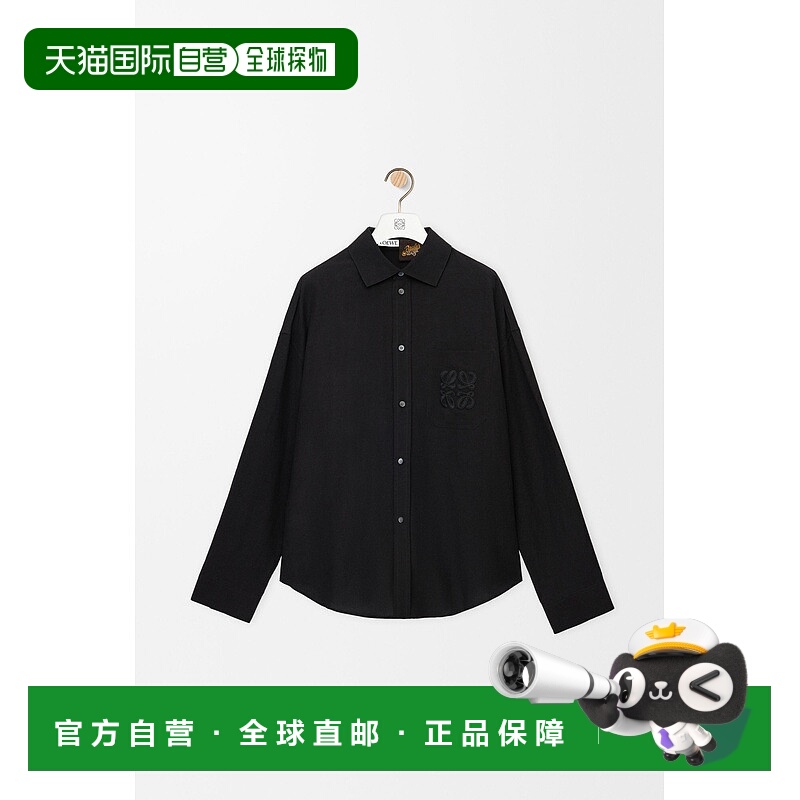 自营1h可退 欧洲直邮Loewe罗意威 男士黑色粘胶纽扣开合长袖衬衫