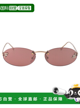 香港直邮Fendi芬迪FIRST女士太阳镜 支付后1h可退