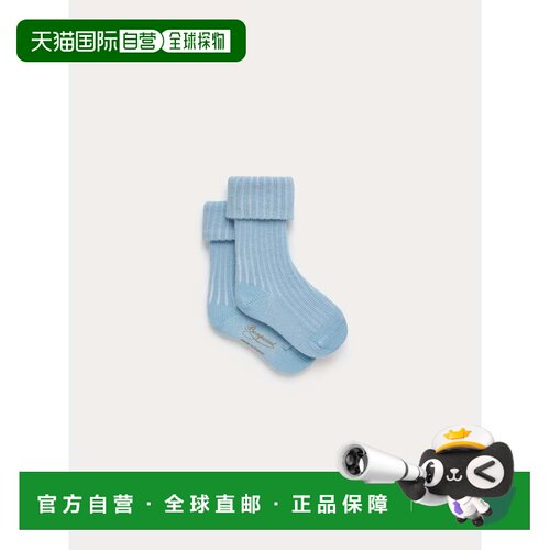 欧洲直邮bonpoint/朋博湾 婴幼儿 袜子