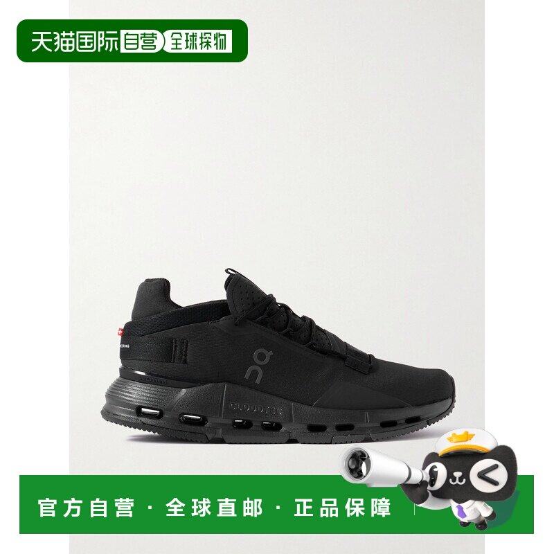 1h可退 美国直邮On 男士 Cloudnova 2 Lifestyle 弹性针织网纱运