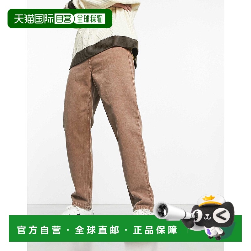 1h可退 香港直邮CARHARTT WIP 男士 newel 宽松锥形合身棕色牛仔