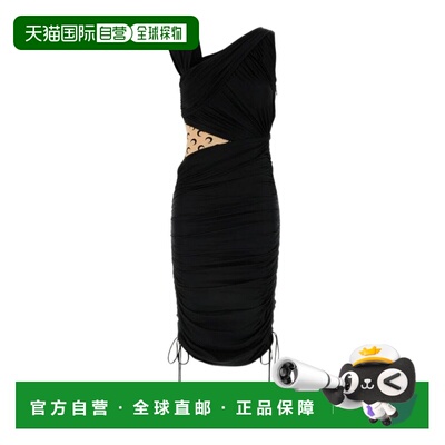 香港直邮Marine Serre 无袖褶皱连衣裙 WDR303ARJ【付后1h可退】