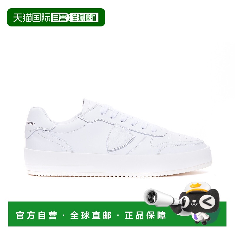 欧洲直邮philippe model 男士 时尚休闲鞋正品时尚休闲百搭舒适