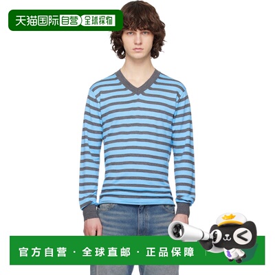 香港直邮Junya Watanabe 渡边淳弥 男士 蓝色 & 灰色 Worsted Woo