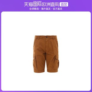 BERMUDA 香港直邮Perfection SHORTS 21P74002