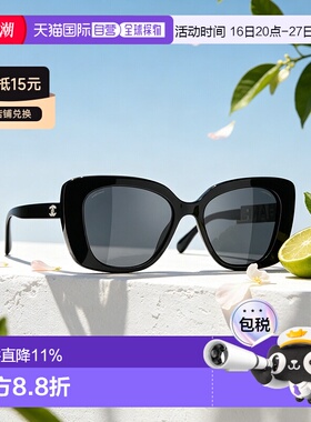 1h可退 CHANEL香奈儿镜腿字母太阳镜CH5422B/CH55251656T8