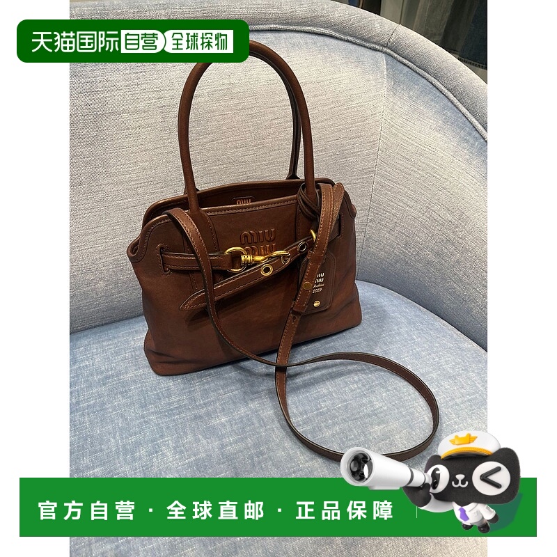 香港直邮Miu Miu Aventure 单肩包 5BA2922BBLVOON